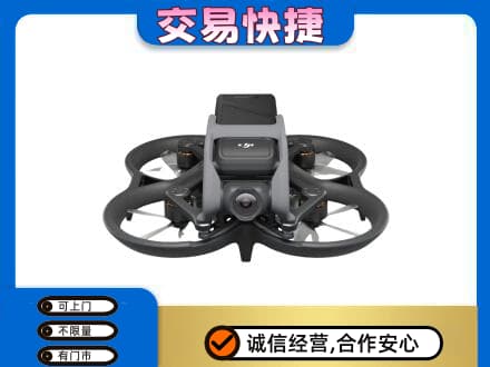 常州武进区奢侈品回收大疆无人机.jpg