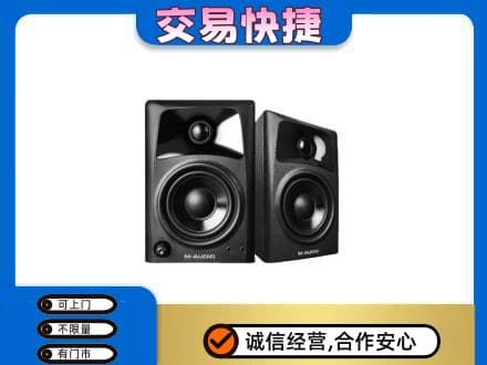 常州武进区家电回收音响.jpg