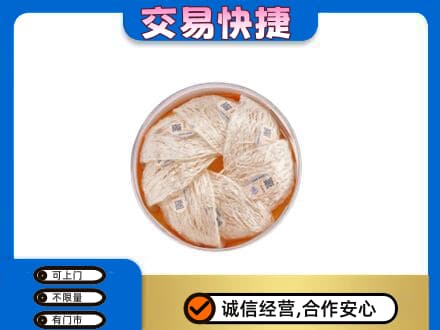 常州武进区礼品回收燕窝礼盒套餐.jpg