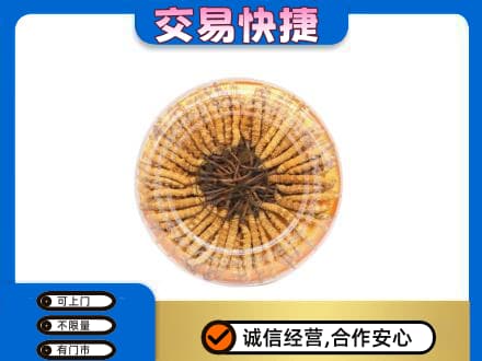 常州武进区礼品回收虫草礼盒.jpg
