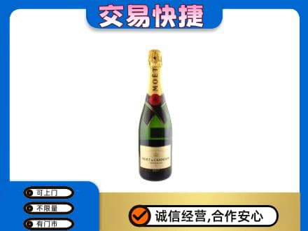 常州武进区高价回收名仕