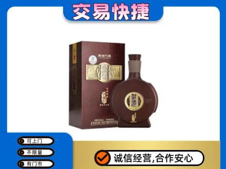 常州武进区名酒回收习酒.jpg