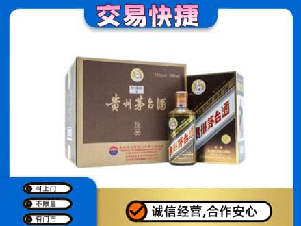 常州武进区茅台回收彩釉珍品.jpg